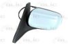 MAZDA BJ4B69180B Outside Mirror